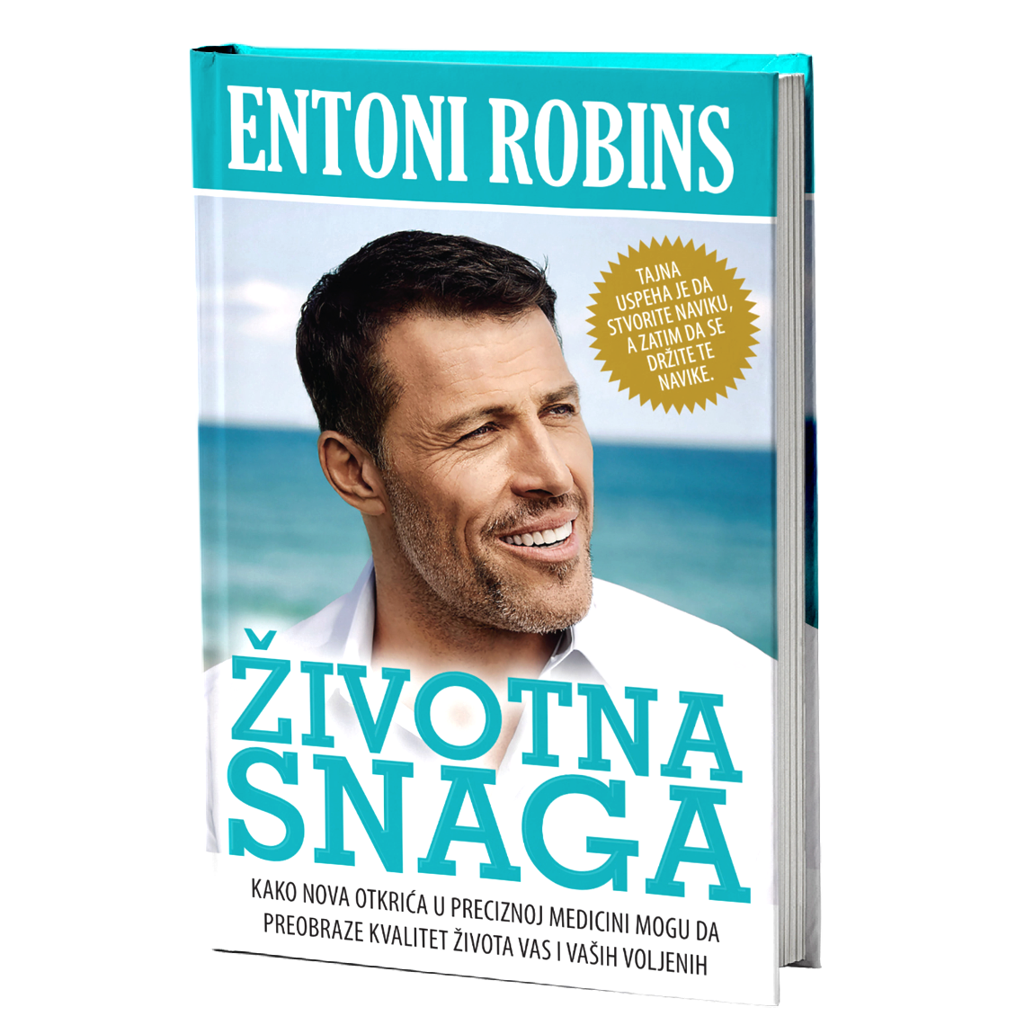 Životna snaga – Entoni Robins