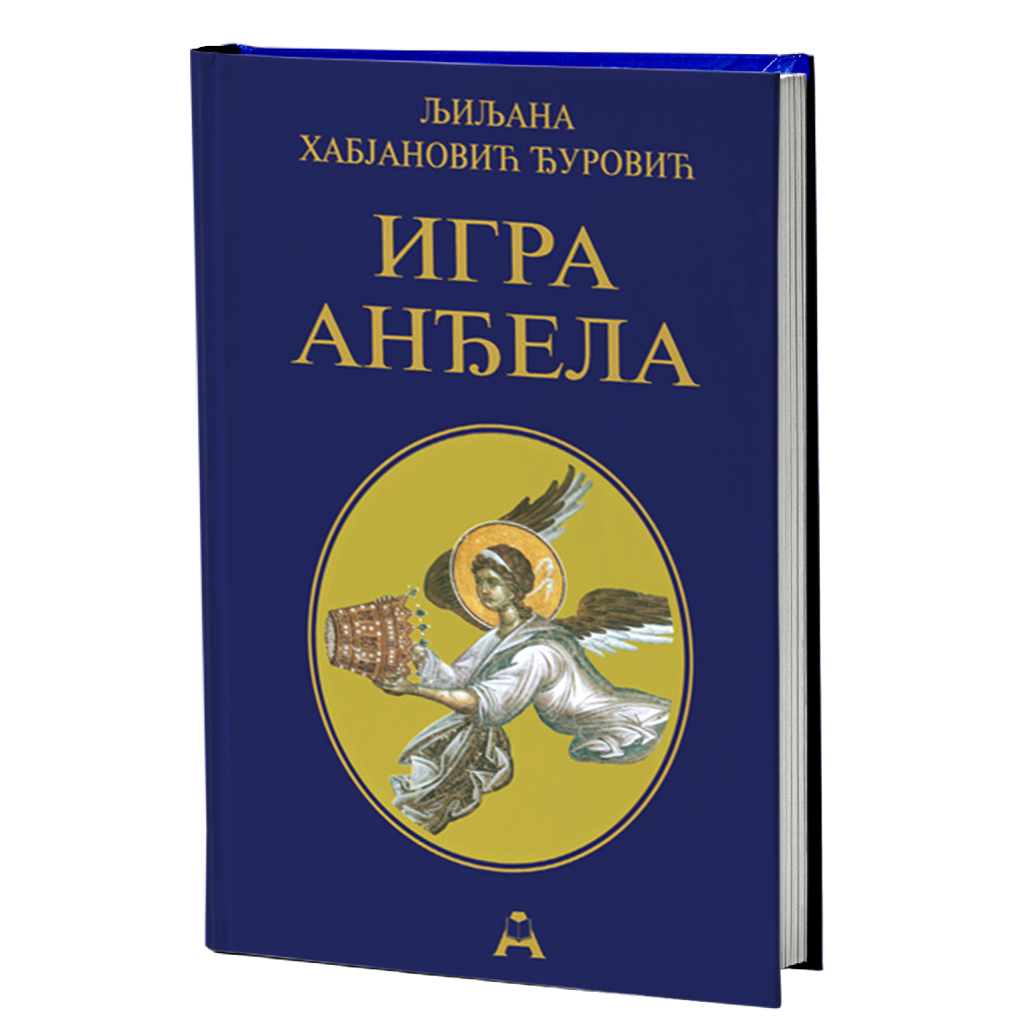 Igra anđela – Ljiljana Habjanović Đurović