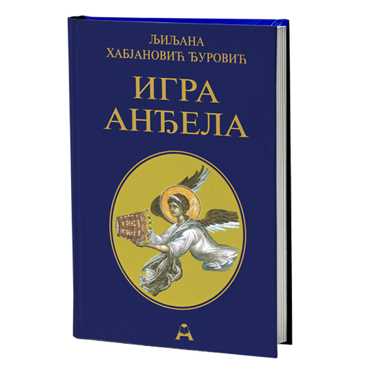 Igra anđela – Ljiljana Habjanović Đurović