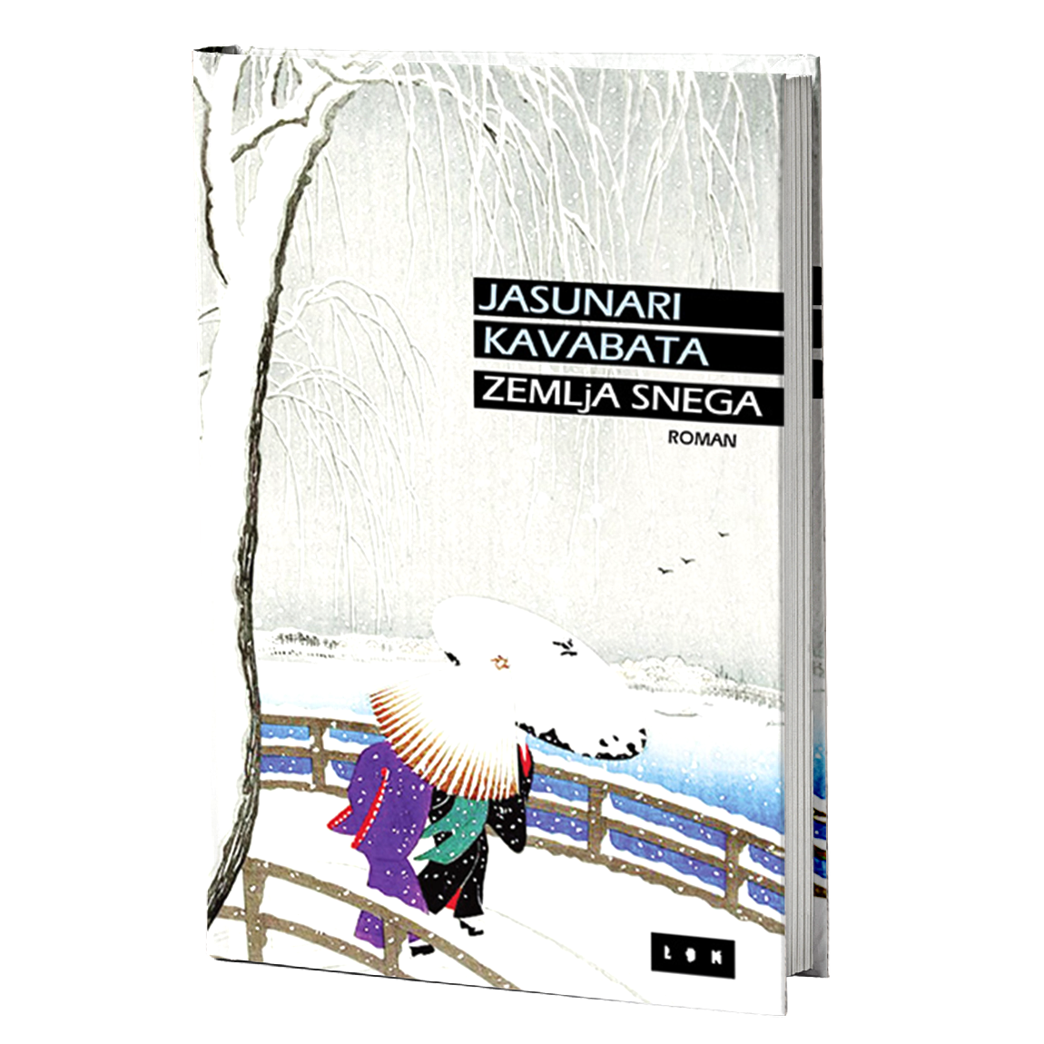 Zemlja snega – Jasunari Kavabata