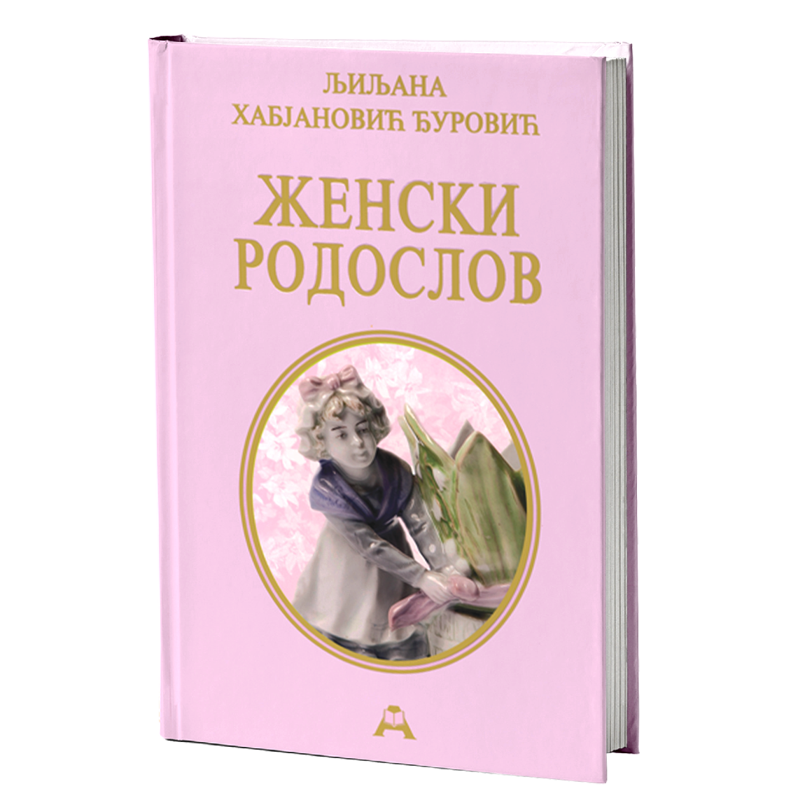 Ženski rodoslov – Ljiljana Habjanović Đurović