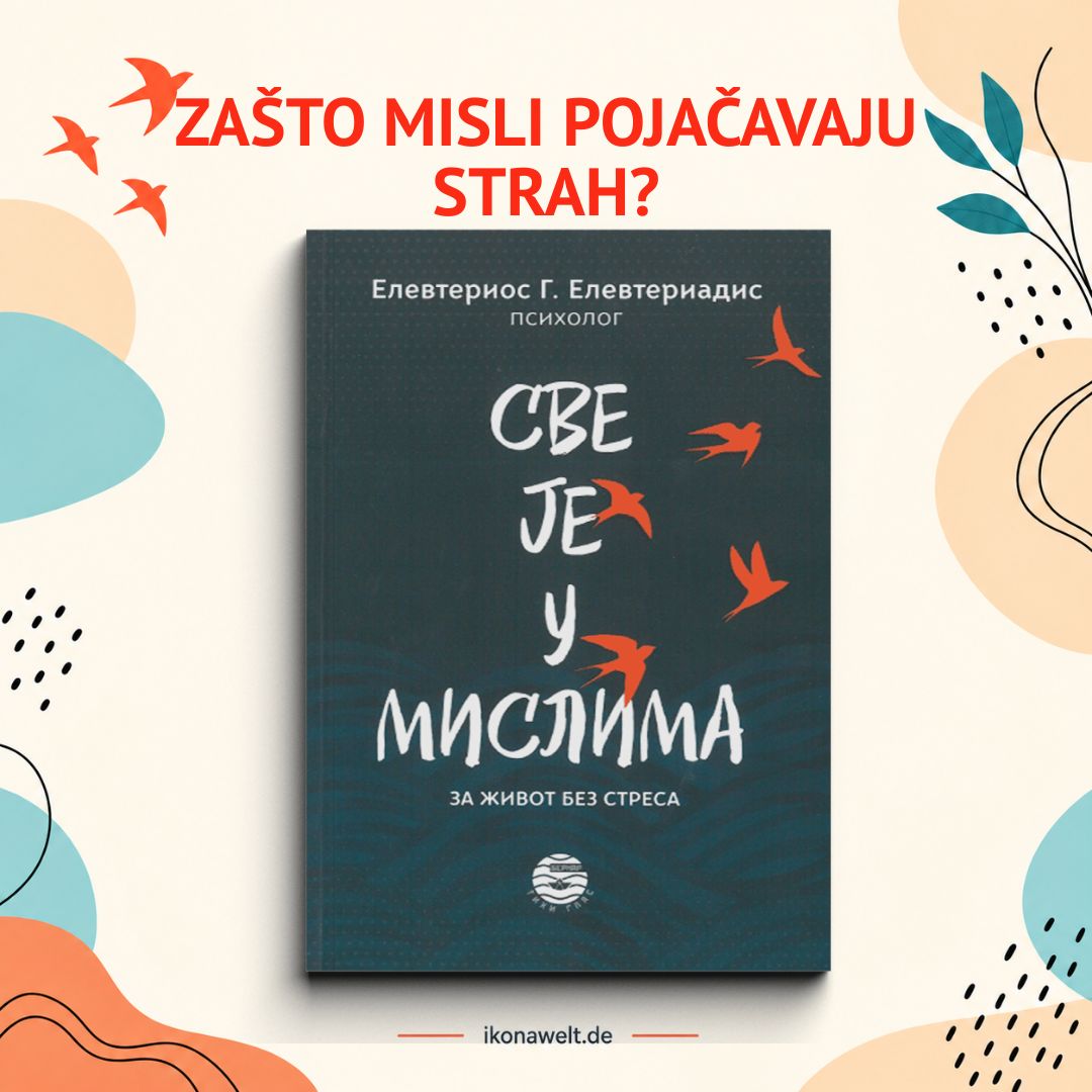 Razumevanje unutrašnje napetosti: kako umiriti misli i emocije