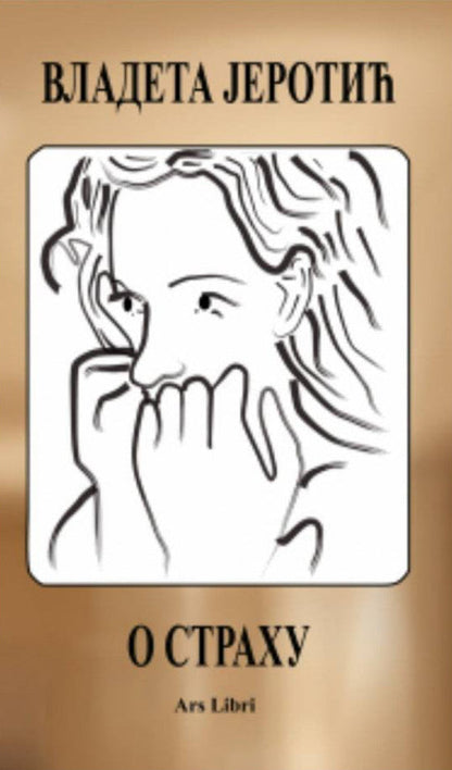 o strahu vladeta jerotic prednja korica knjige