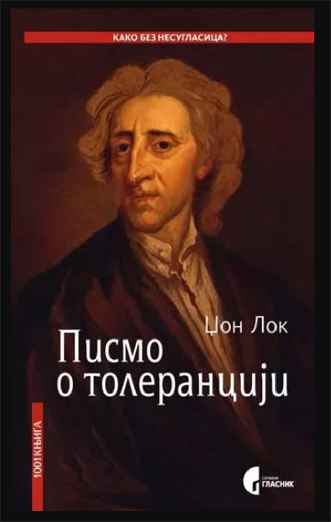 PISMO O TOLERANCIJI kako bez nesuglasica - Džon Lok, korica  knjige