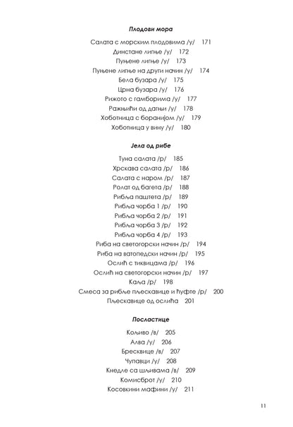 posni kuvar sa pravilima posta onufrije hilandarac sadržaj knjige