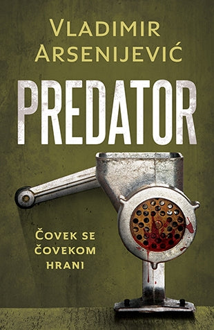 predator - vladimir arsenijević, korica knjige