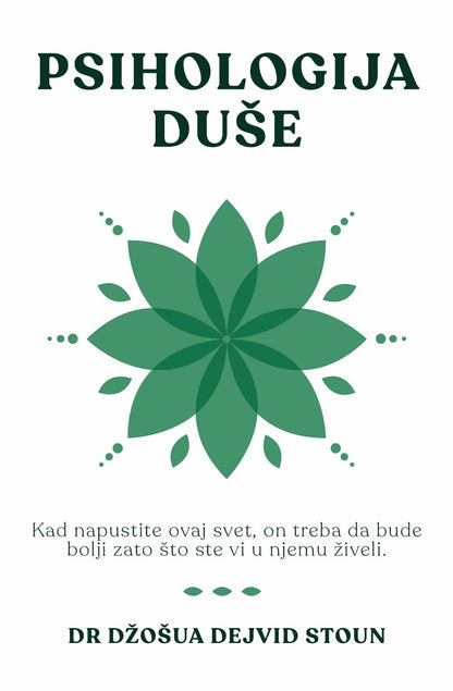 Psihologija duše - Dr Džošua Dejvid Stoun