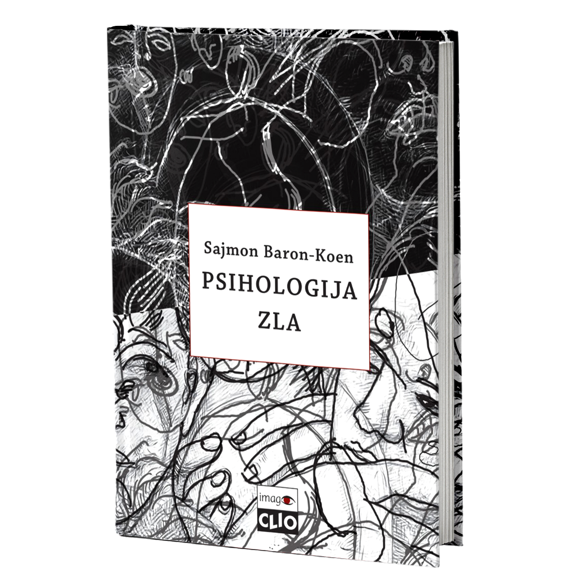 Psihologija zla – Sajmon Baron-Koen