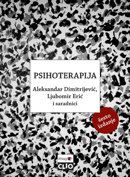 Psihoterapija  – Aleksandar Dimitrijević, Ljubomir Erić