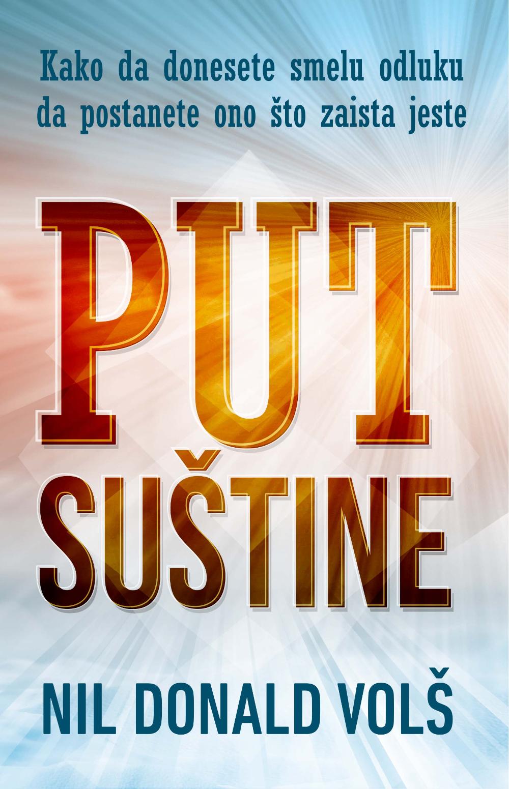 Put suštine - Nil Donald Volš