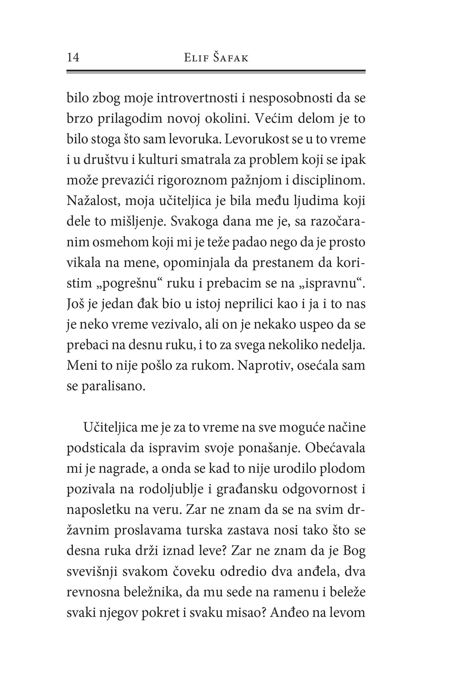 KAKO SAČUVATI ZDRAV RAZUM U DOBA PODELA - Elif Šafak, odlomak iz knjige