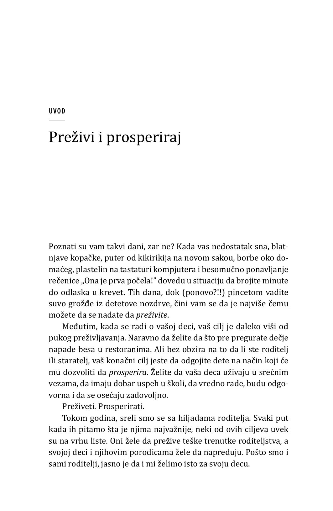 Razvoj dečjeg mozga - Danijel Dž. Sigel Tina Brajson
