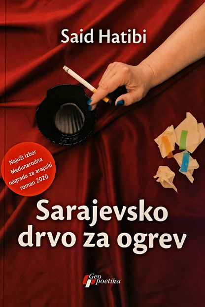 sarajevsko drvo za ogrev – said hatibi korica knjige
