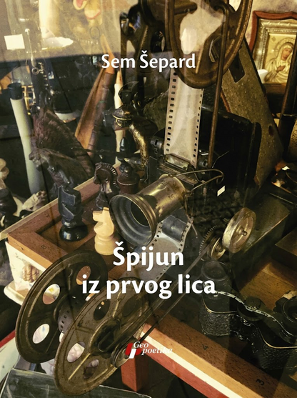 špijun iz prvog lica – sem šepard korica knjige
