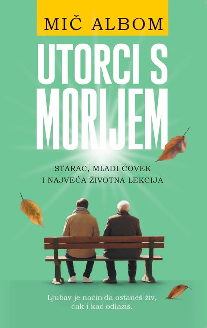Utorci s Morijem - Mič Elbom