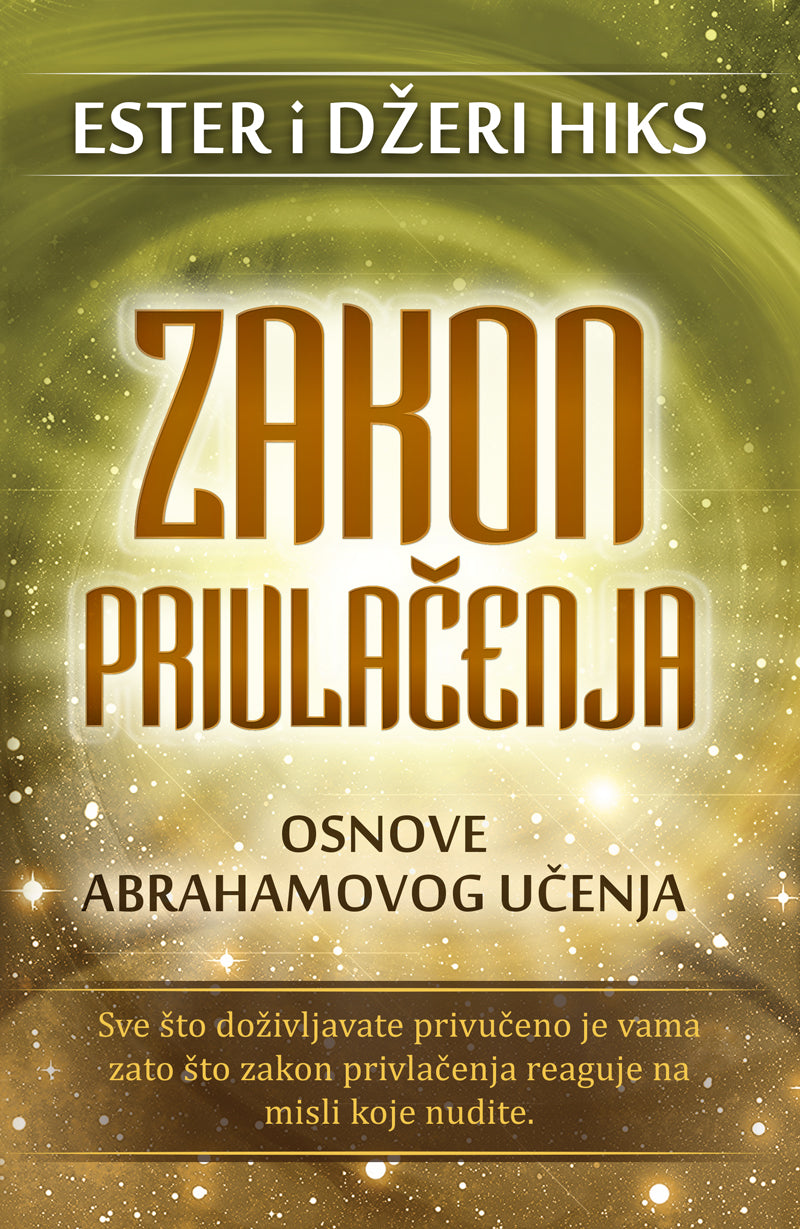 Zakon privlačenja – Ester i Džeri Hiks
